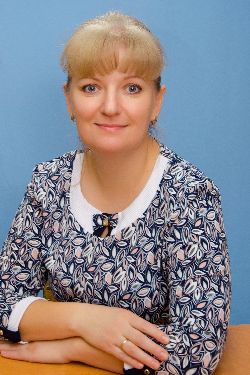 Разворотнева Елена Геннадьевна.